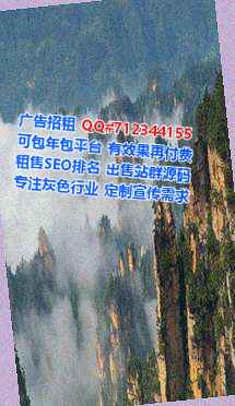 九江试管婴儿纺织事务所
